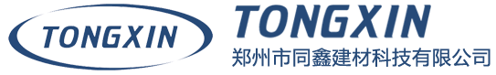 透水地坪，透水混凝土廠家鄭州市同鑫建材